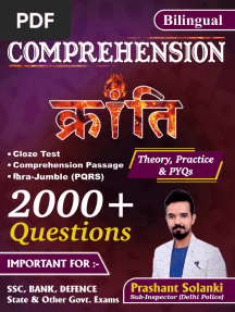 Comprehension Kranti Book (Demo PDF