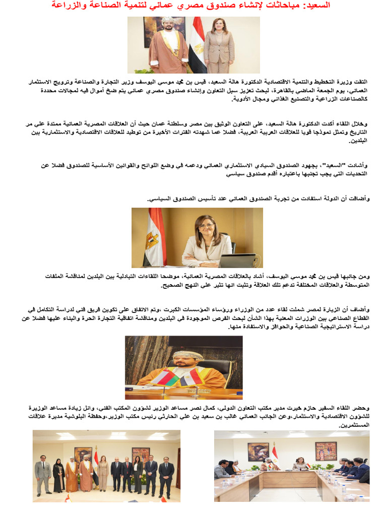 Assignment 24 11 Pdf