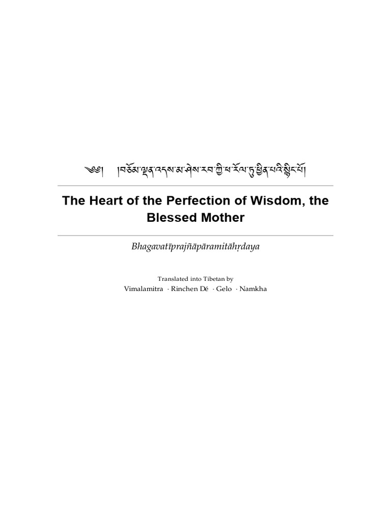 Toh21 - 84000 The Heart of The Perfection of Wisdom The Blessed Mother ...