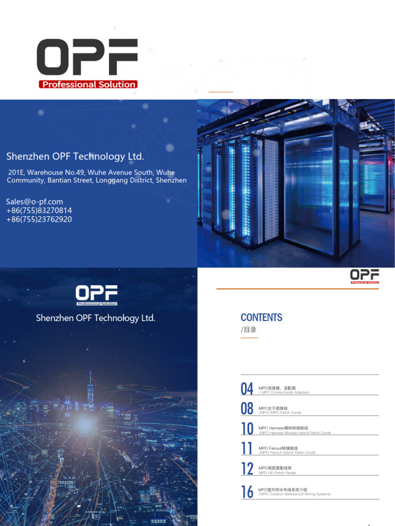 08-MPO Wiring System OPF Product Manual | Download Free PDF | Optical ...