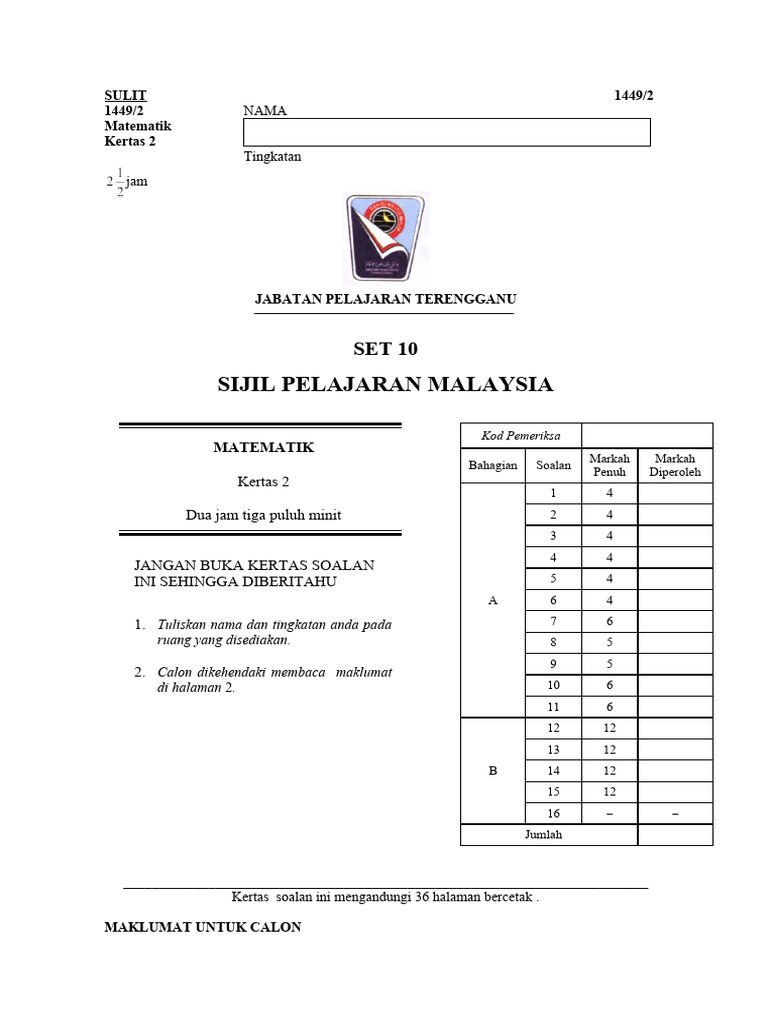 Set 10 K2 | PDF