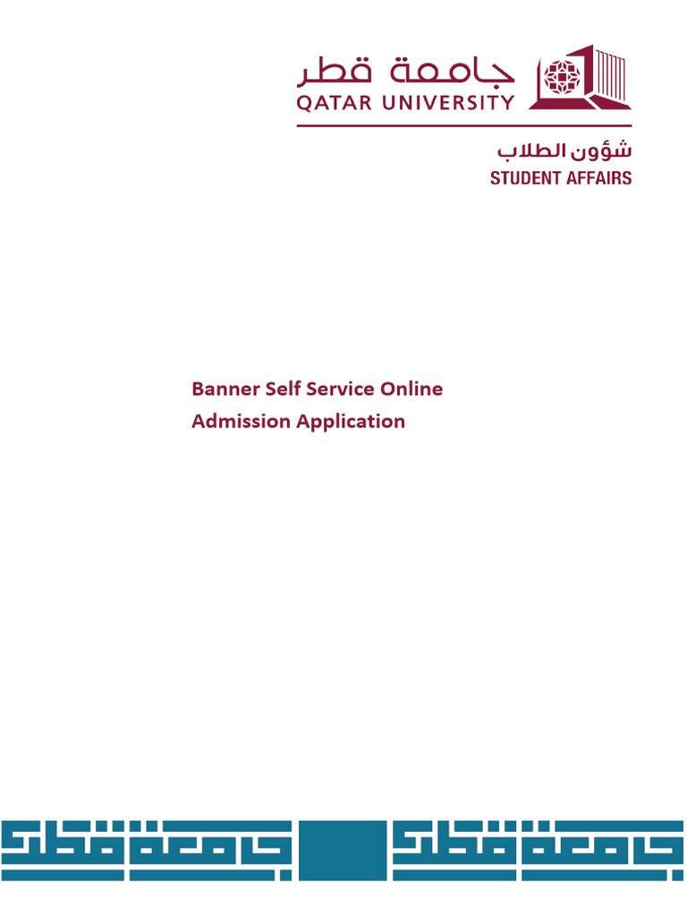 Qatar University Online Admission Guide | PDF | Academic Degree | Password