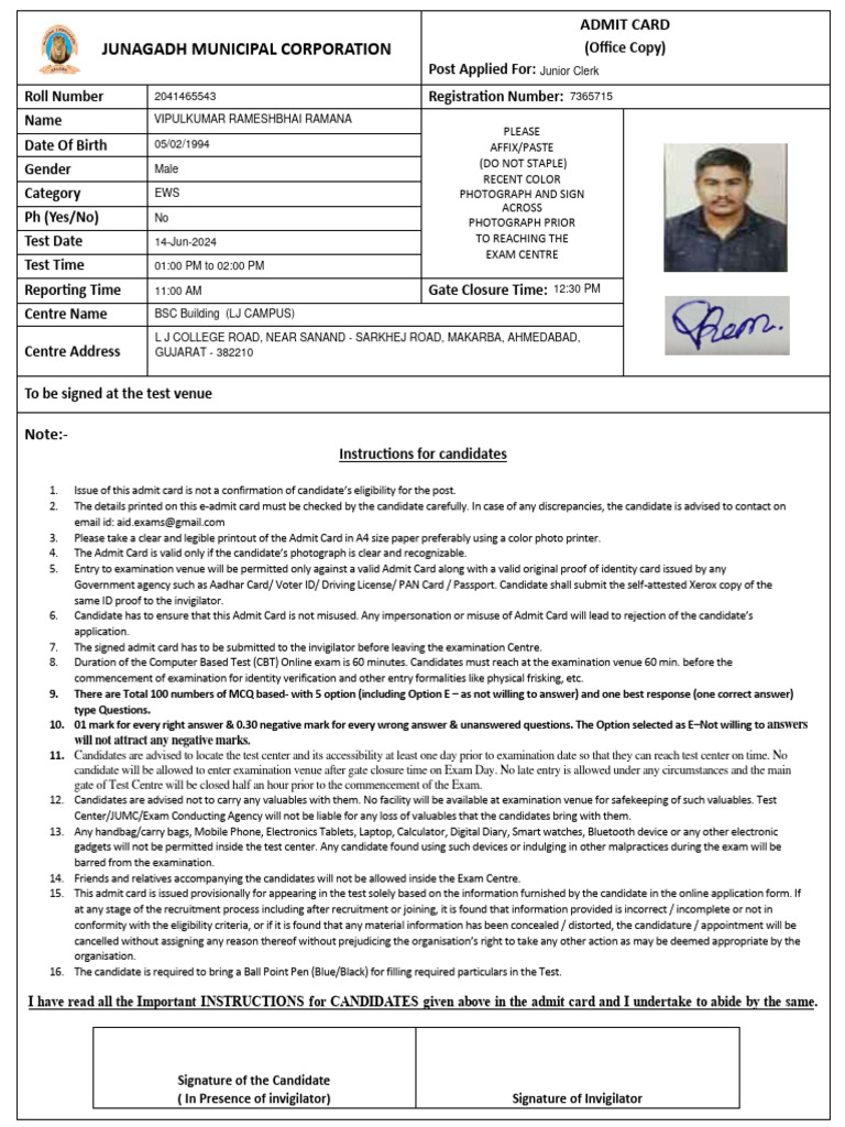Junagadh Junior Clerk Exam Admit Card | PDF | Identity Document