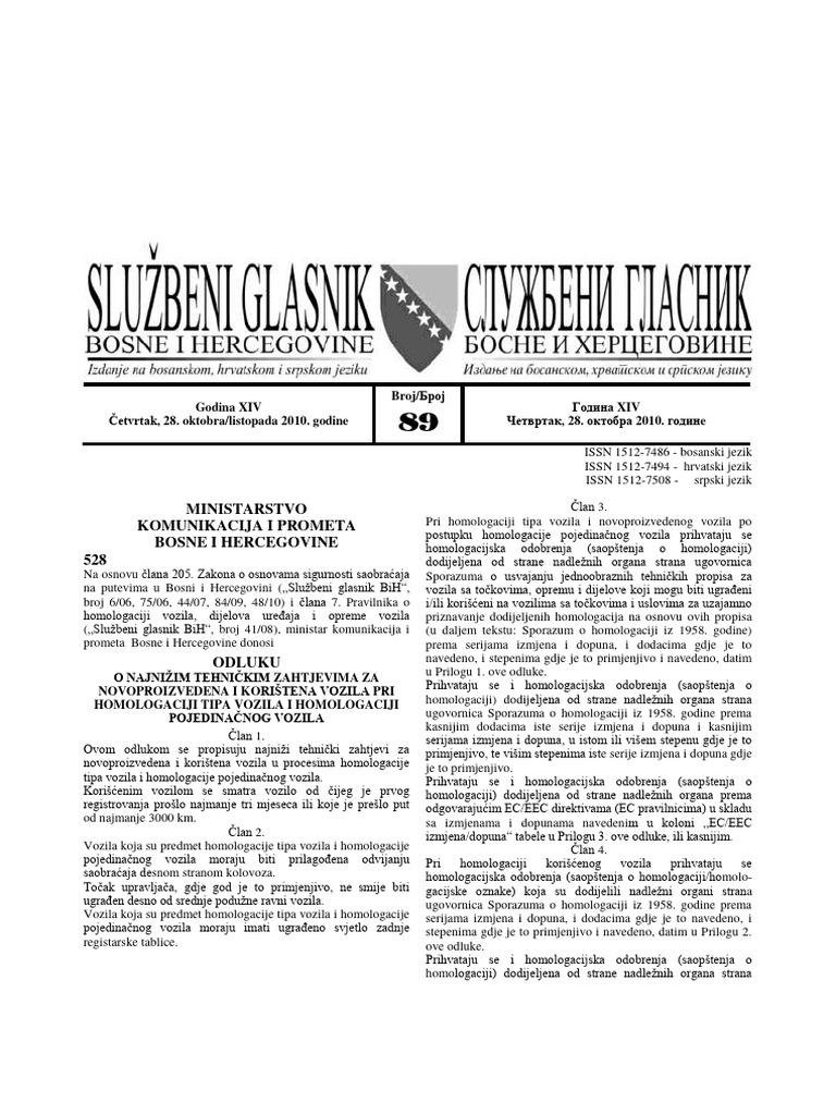 Odluke Uput Naredbe Homolog Tipa Vozila Pojedin Vozilajuli 12 | PDF
