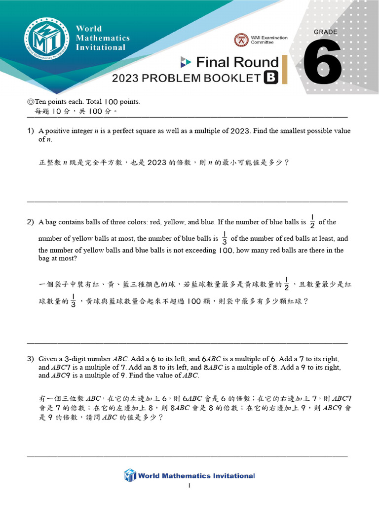 WMI 2023 Final Grade 06 Paper B Question | PDF | Mathematics ...