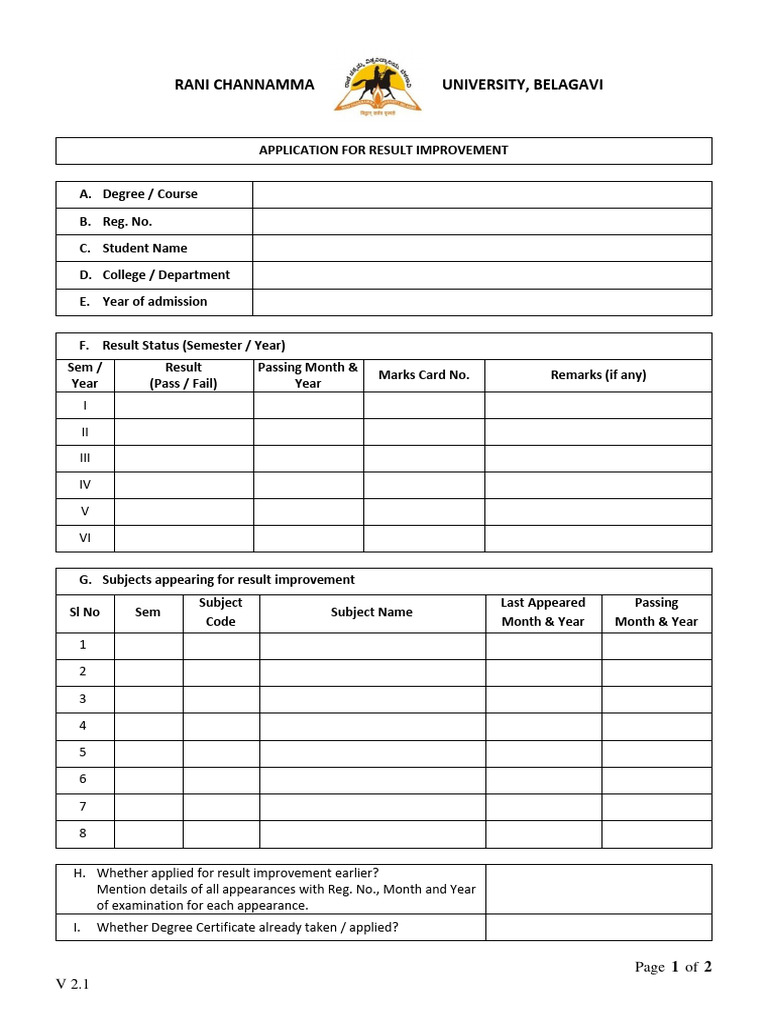 Result Improvement App Rcub V 2.1 | PDF