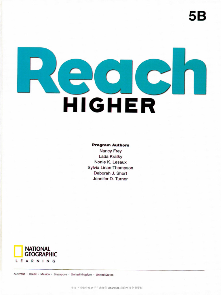 REACH HIGHER 1A・1B（テキスト & 教師用マニュアル）３冊セット Reach Higher 5B Student Book | PDF
