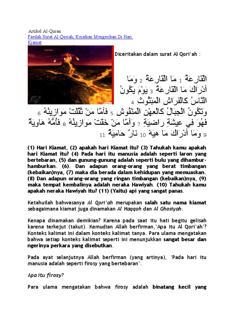 Artikel Al