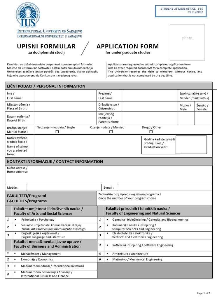 APPLICATION ENROLLMENT intelligence overview