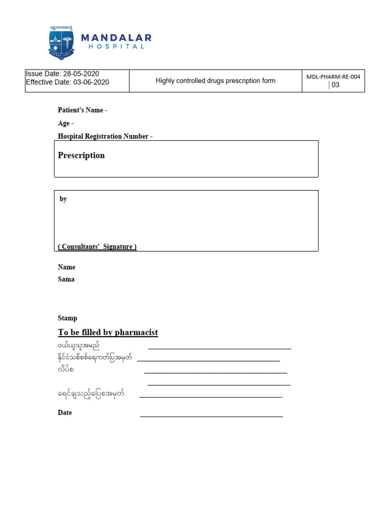 Highly controlled drugs prescription form mdl pharm re 004 version 3