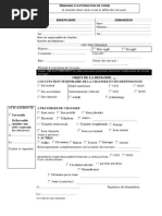 ÖMER EXTRAIT DE PARFUM 30 ml main image 1