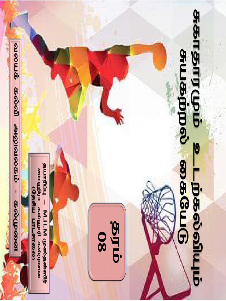 「grade」に関連した英語例文の一覧と使い方 - Weblio英語例文検索 visual data 7