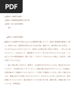 1718116889?v=1