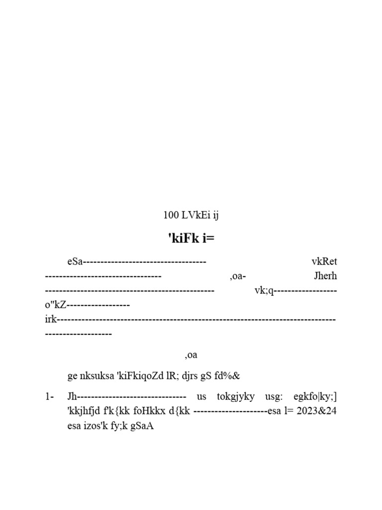 100-rs-agreement-pdf