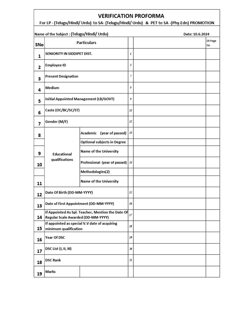 Teacher Promotion Verification Form | PDF