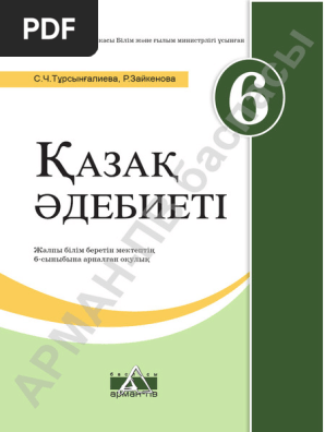 Кастингтердің порно видеоларын қараңыз