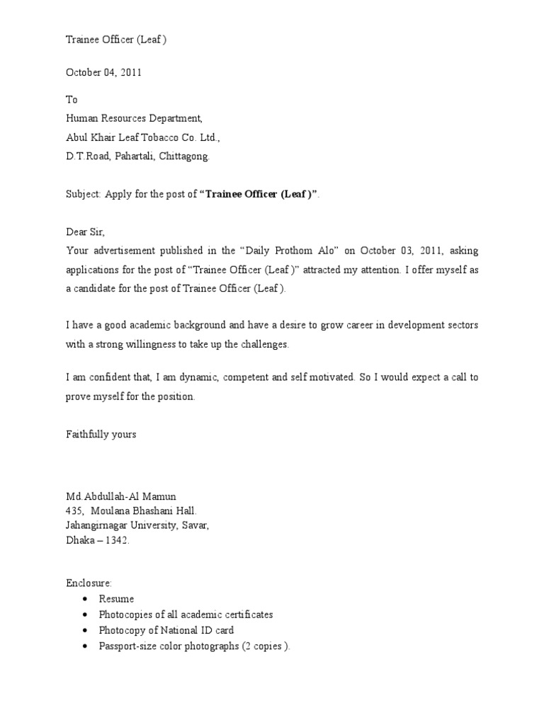 Application for Trainee Officer Position | PDF | Career & Growth