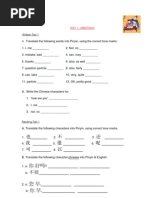 Beginner Mandarin Chinese Tests Greetings Numbers Dates