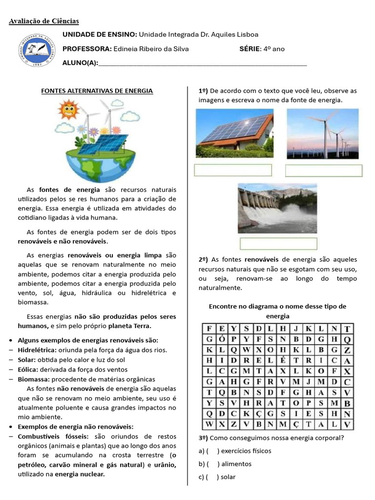 Hamskea Insight Clarifier 4 pc. Set main image 0