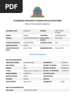 Rwanda IECMS User Manual | PDF | Login | Password