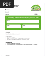 Zimsec O level Combined Science | PDF