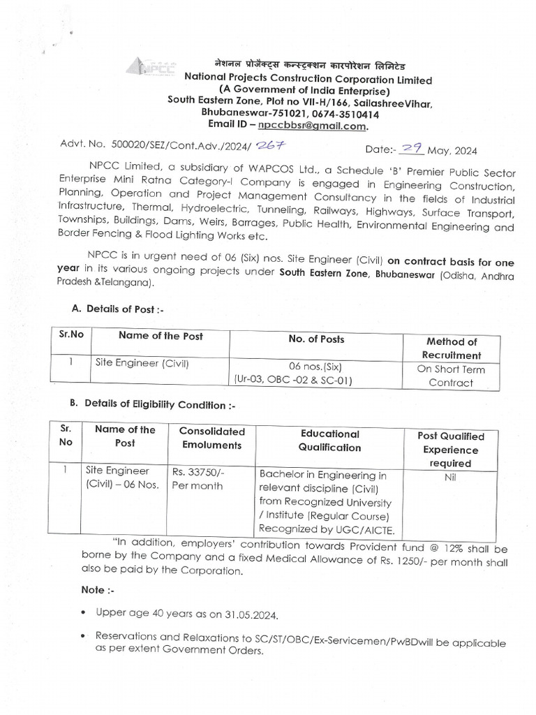Site Engineer Adv.-29.05.2024szo | PDF