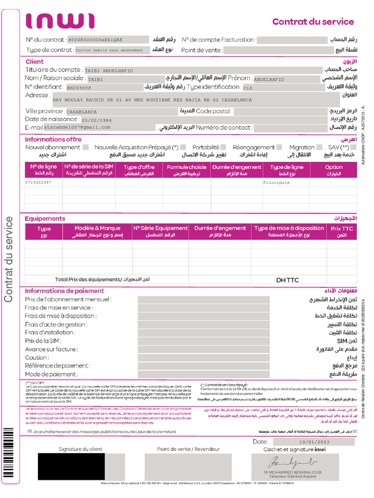 IDENT PREPAID Contract 20230110162951 zv5EO | PDF