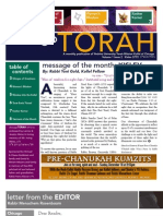 Chicago: Torah