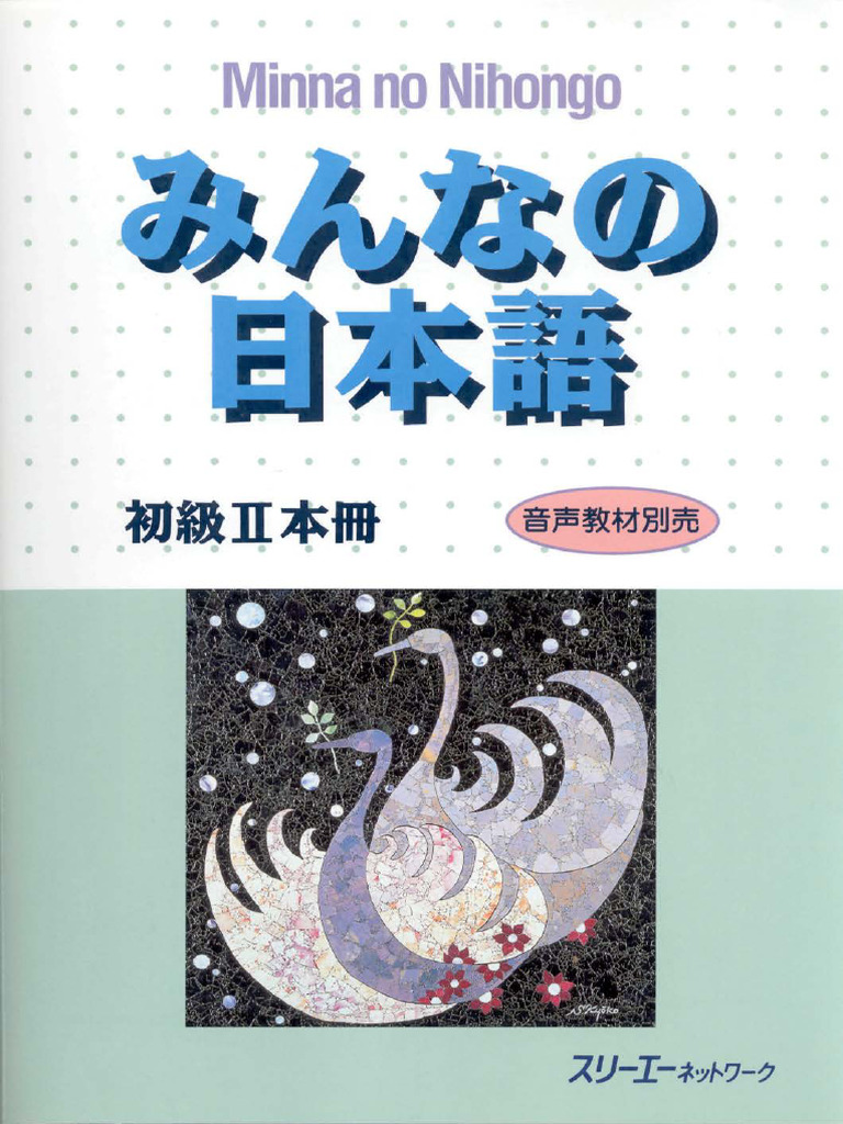 (Studyjapanese - Net) Minna No Nihongo II-Honsatsu-full | PDF
