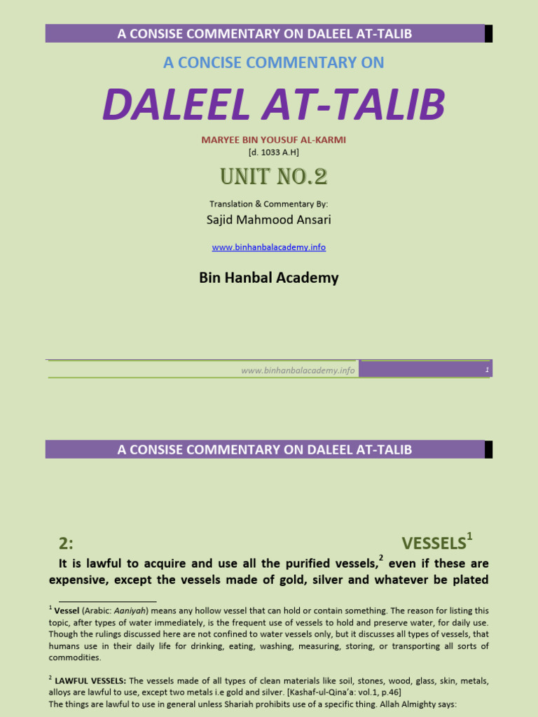 Daleel at talib chapter 2 download free pdf hadith god in islam