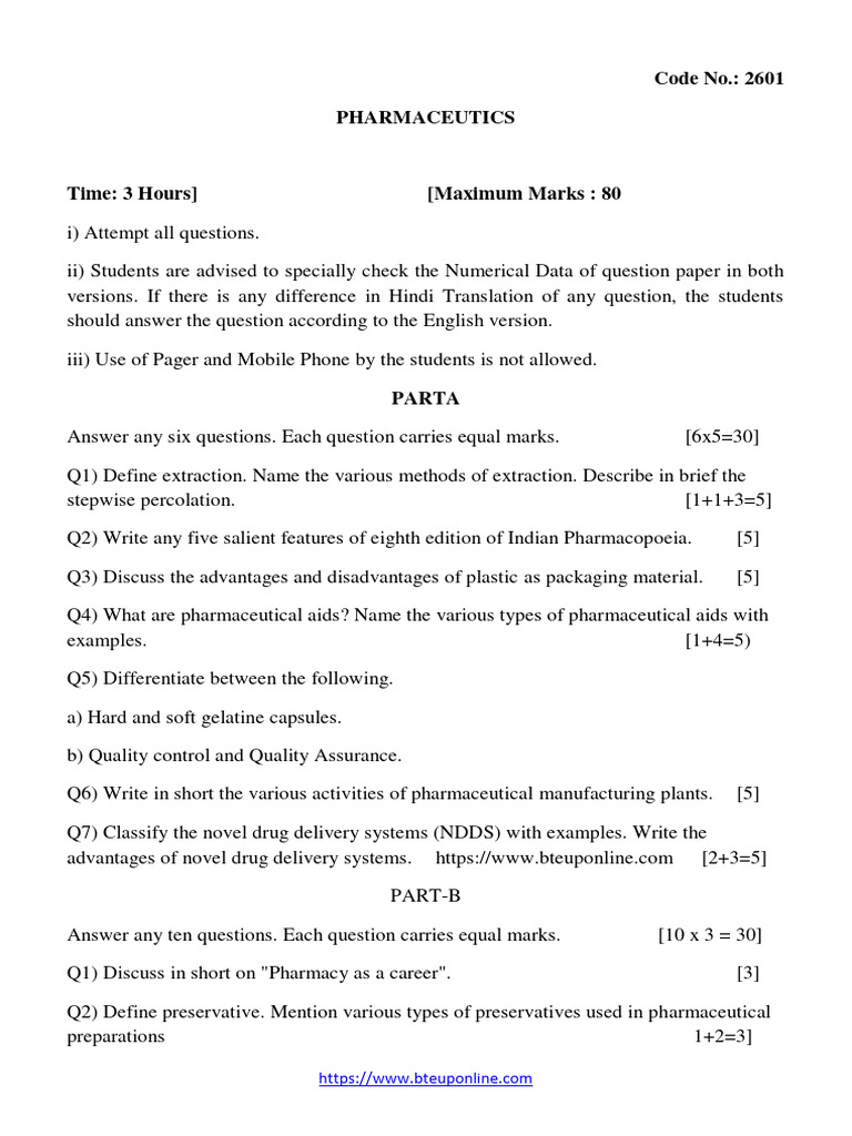 D Pharma 1st Year Exam Paper 2022 | PDF | Pharmacology | Pharmacy