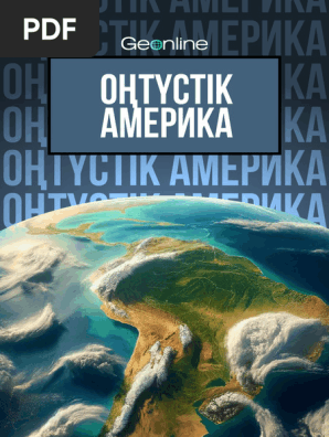 Порно Анна Саливанчук