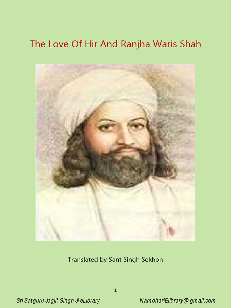 Waris Shah's Hir Ranjha: A Classic Romance | PDF