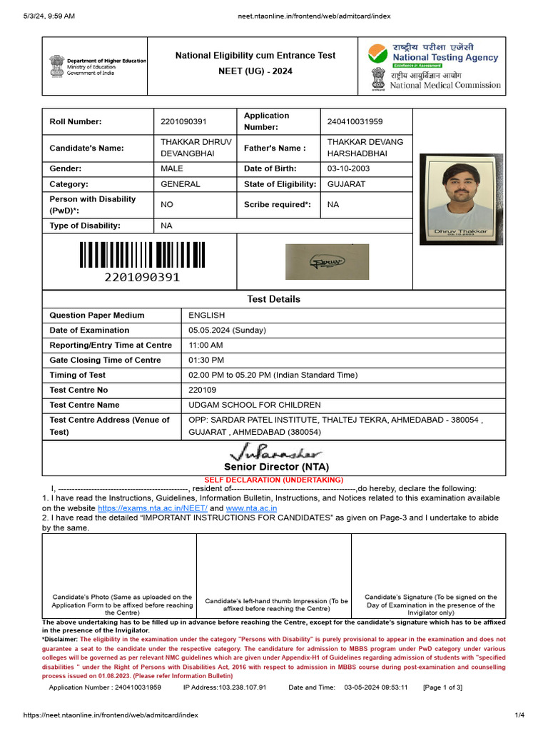Neet ntaonline in frontend web admitcard index pdf identity document