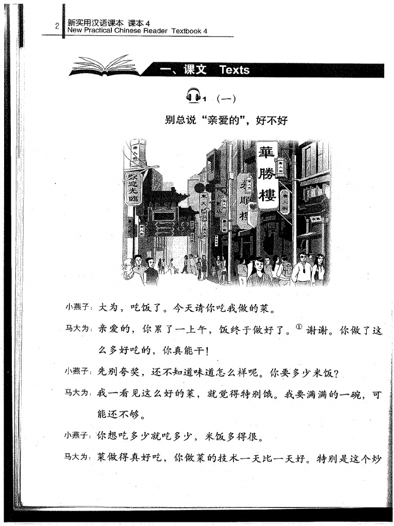 語学・辞書・学習参考書 Experimental Composite Mater Charact 4th 語学・辞書・学習参考書 Experimental Composite Mater Charact
