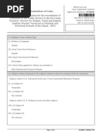 ANNEXURE-C - Study Certificate - Under Article 371 (J) | PDF
