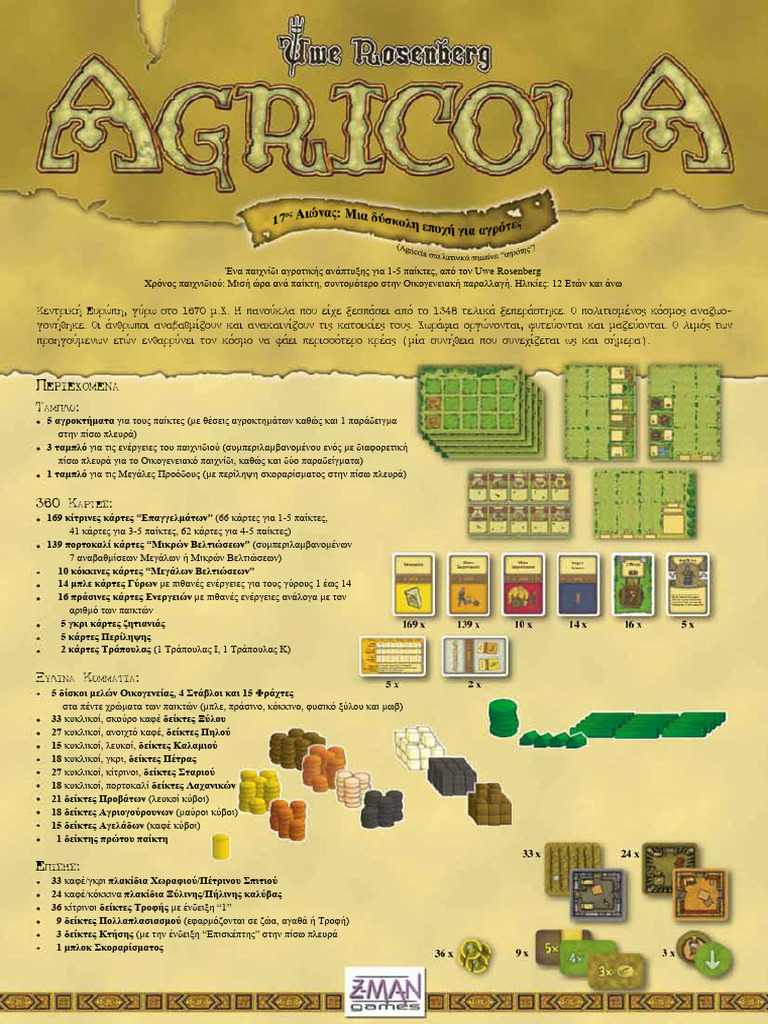 Agricola Rules Gr Pdf