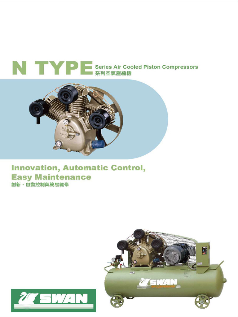 Compressor SN - HN Series | PDF