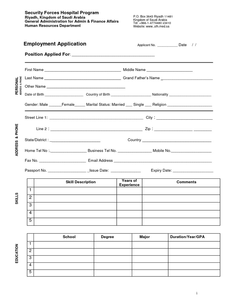 SFHP 2018 Form Updated | PDF