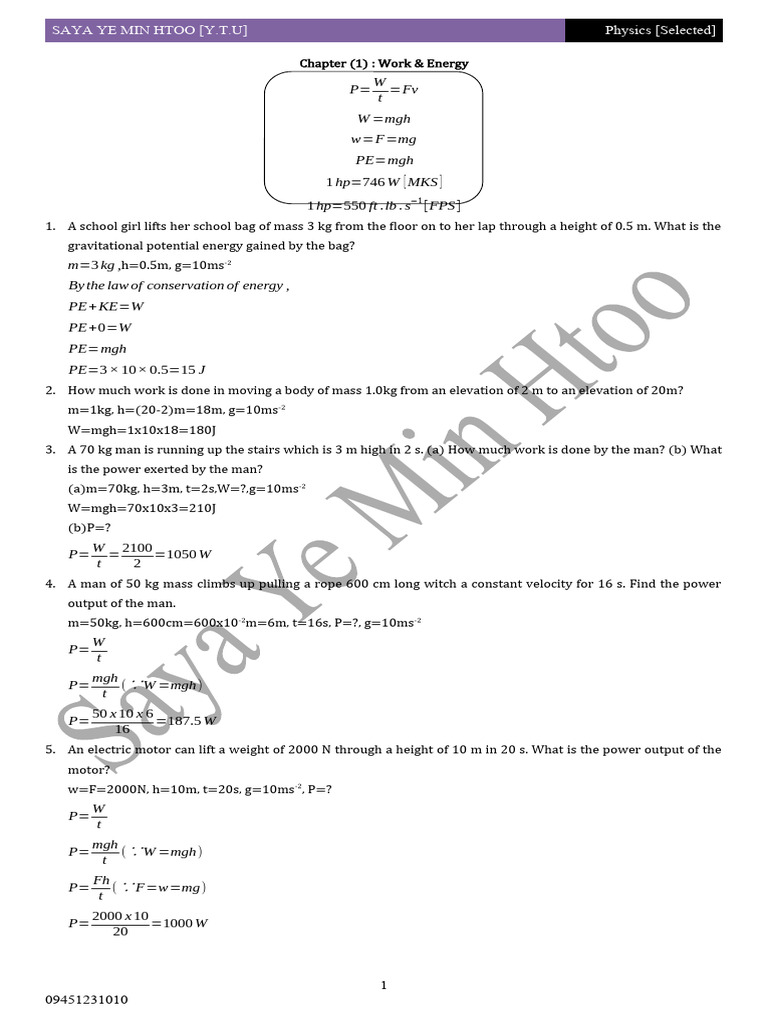 Phy Selected 2020 Answer | PDF | Lever | Pressure