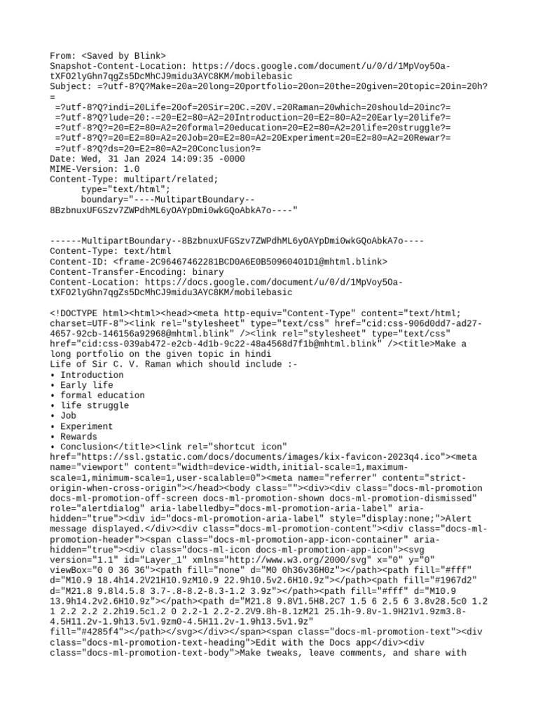 School Life Topic In Hindi