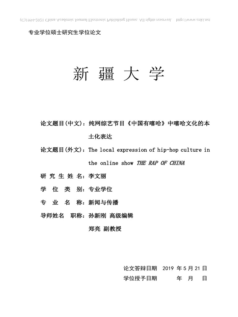 他们为什么不想要你的被子: r/quilting, image size:768x1024