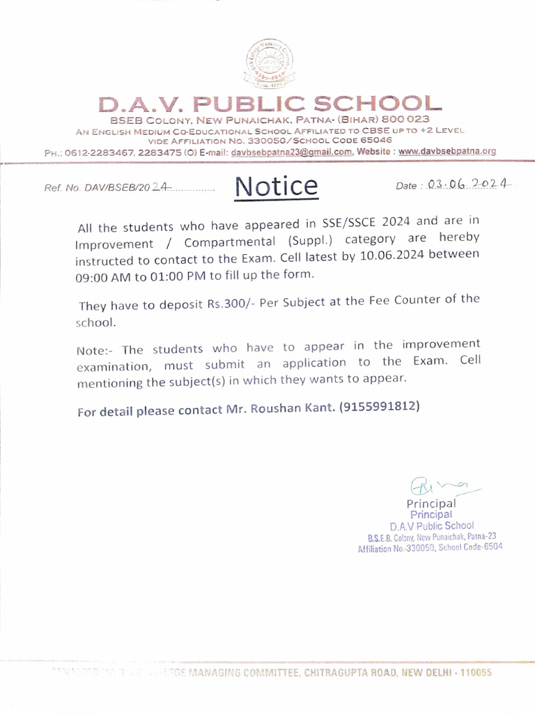 FQ4 - Notice For Compart Improvement Class X and XII | PDF