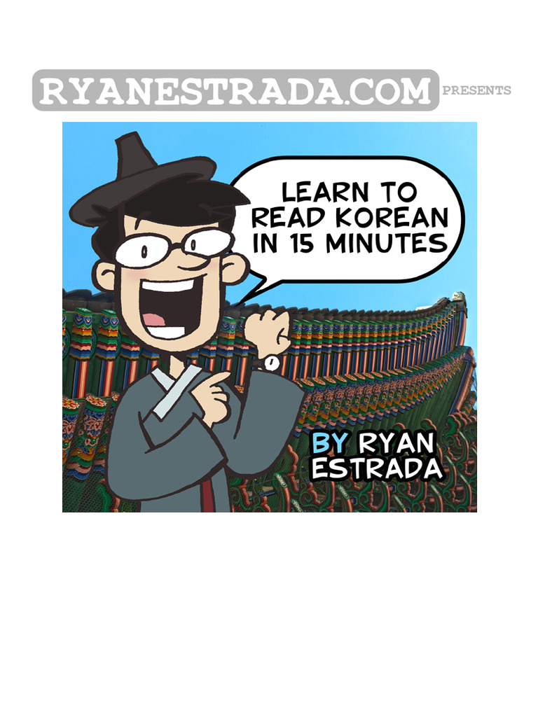Learn to Read Korean in 15 Minutes PDF