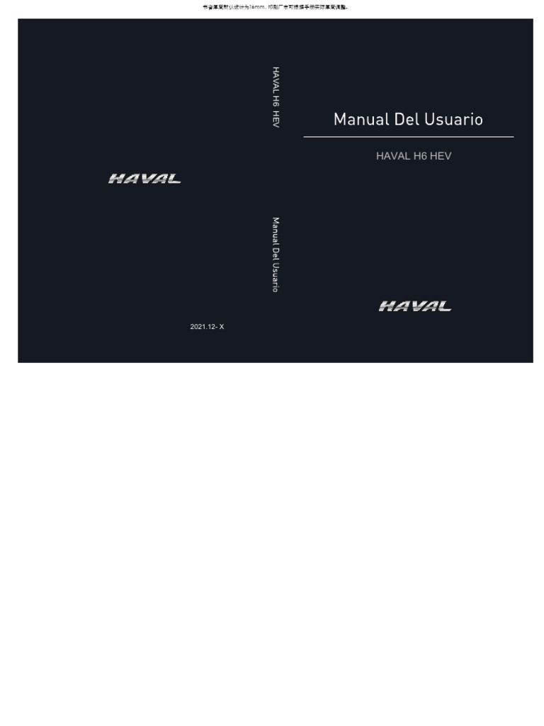 Manual del Usuario Haval H6 HEV 2021 | PDF | Airbag | Vehículos terrestres