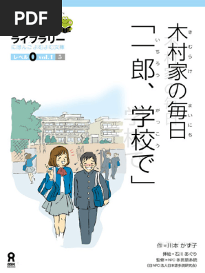 プログラミング言語Lua公式解説書 (未読、美本) プログラミング言語Lua公式解説書 (未読、美本) プログラミング