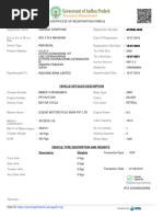 1718331085?v=1