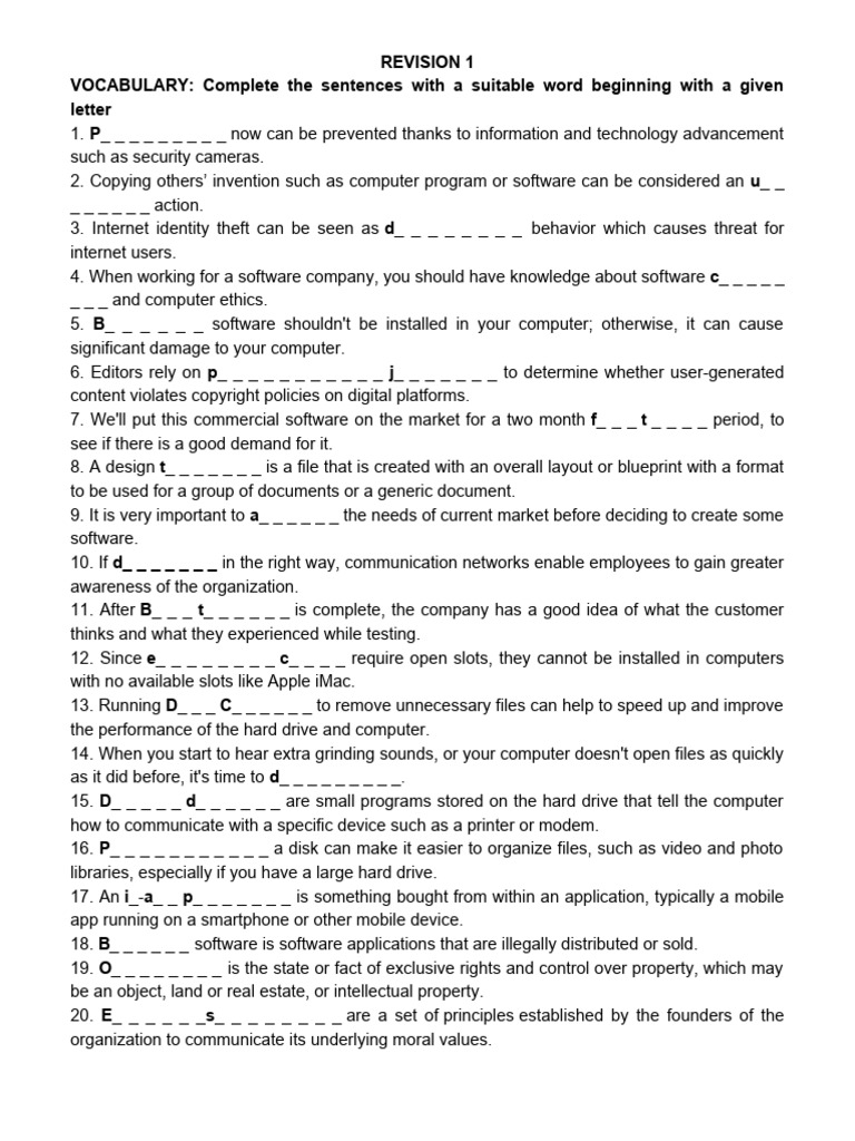 Revision 1 hk2 2024 pdf software source code
