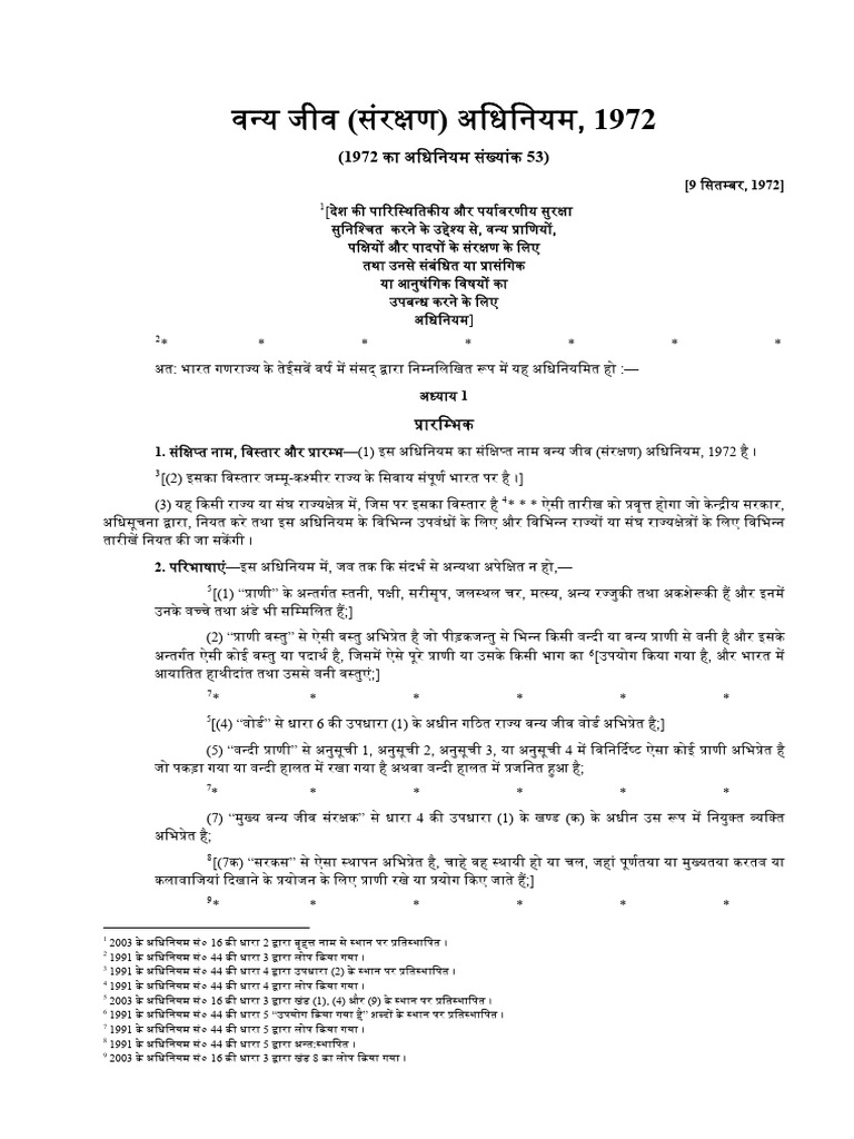 Start a Reservation visual data 7