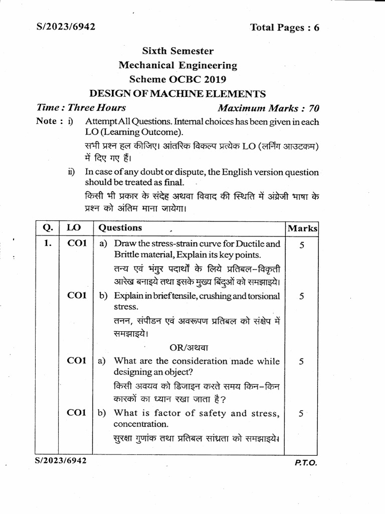 S 2023 6942 | PDF
